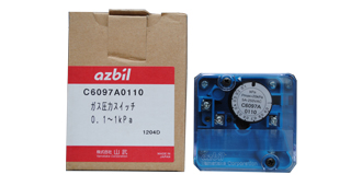 Azbil pressure switch
