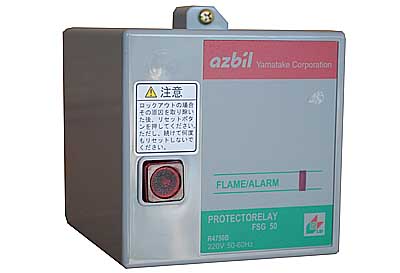 Azbil/Yamatake gas program controller